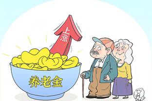 Giải bóng đá Trung Quốc lần thứ 31 kết thúc, hơn 1.200 thành viên trung niên và cao tuổi tham gia